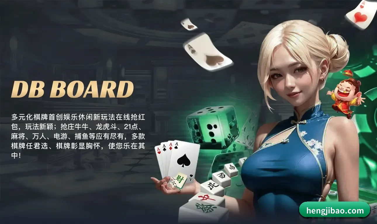 星彩体育 APP