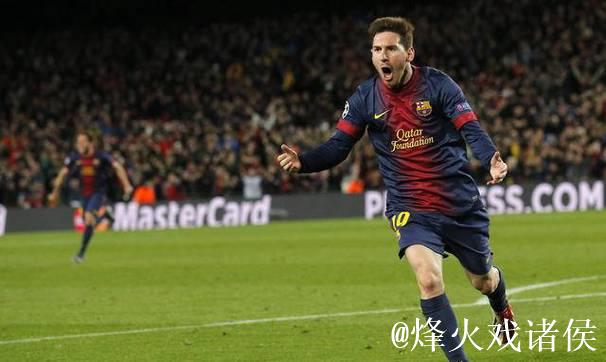 欧足联检查员全面评估诺坎普,确认符合使用条件 欧足联检查员全面评估诺坎普,确认符合使用条件